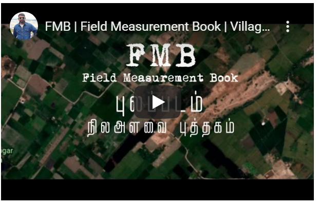 Tamilnadu RSR  FMB MAP How to Download Online