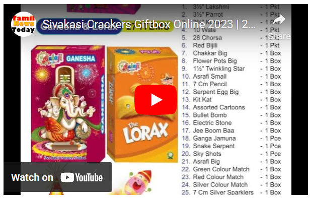 Standard Fire Crackers Gift Box 31 items THREE TENS at Rs 900/box |  Colorful Cracker in Sivakasi | ID: 22738542012